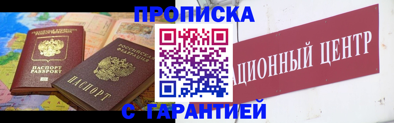 форма 3 в Питкяранте
